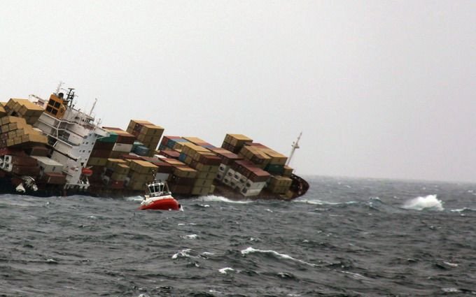 Катастрофа у берегов Турции: затонул сухогруз “Arvin” с украинцами на борту