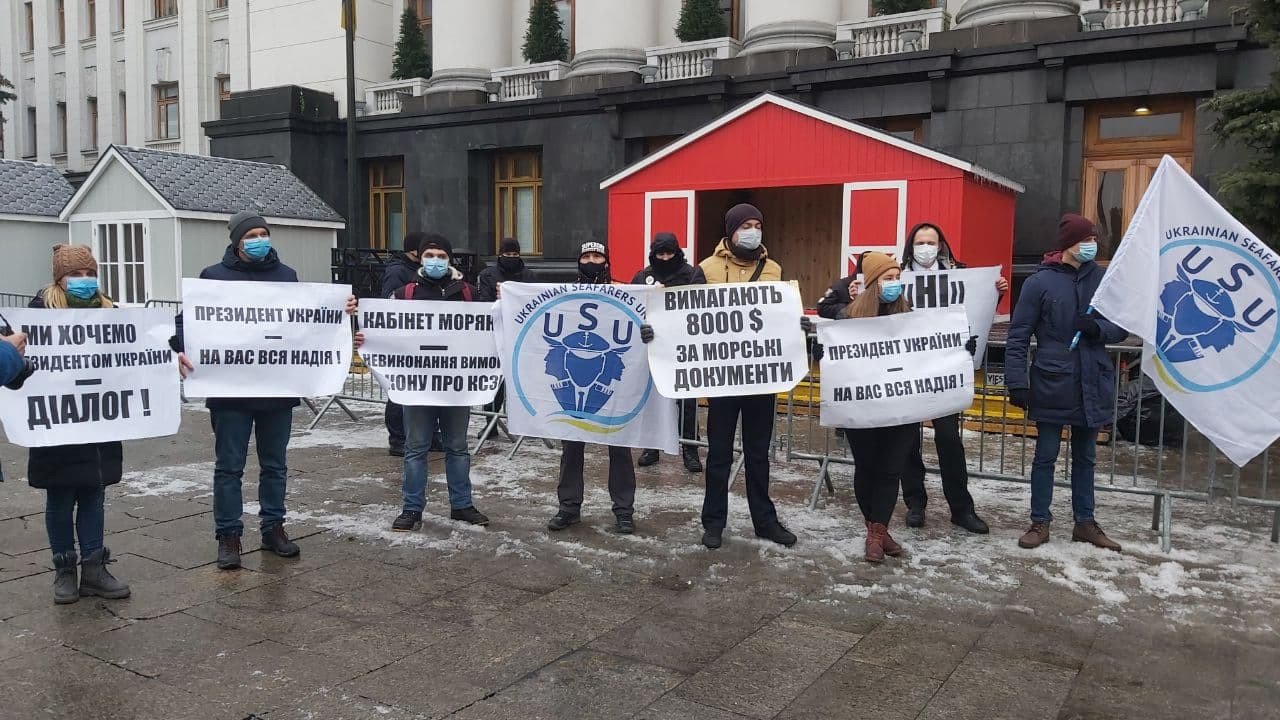 Херсонские моряки выйдут на протест против коррупции в сфере дипломирования