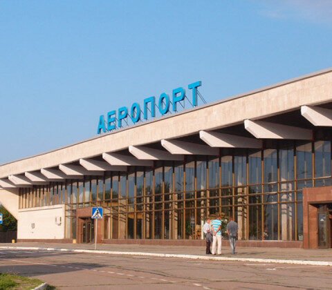 Херсонский аэропорт победил во всеукраинском конкурсе по безопасности путешествий