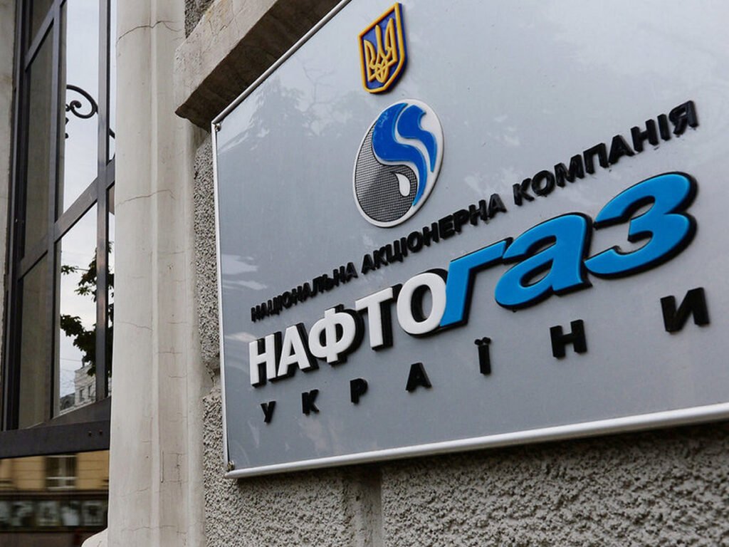 “Нафтогаз” начислил жителям Херсонской области оплату