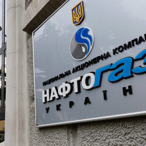 “Нафтогаз” начислил жителям Херсонской области оплату