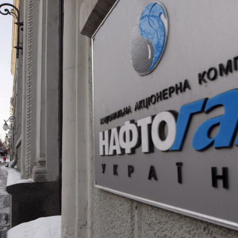 “Нафтогаз” пытается взыскать с Херсонской ТЭЦ более 100 миллионов гривен долга