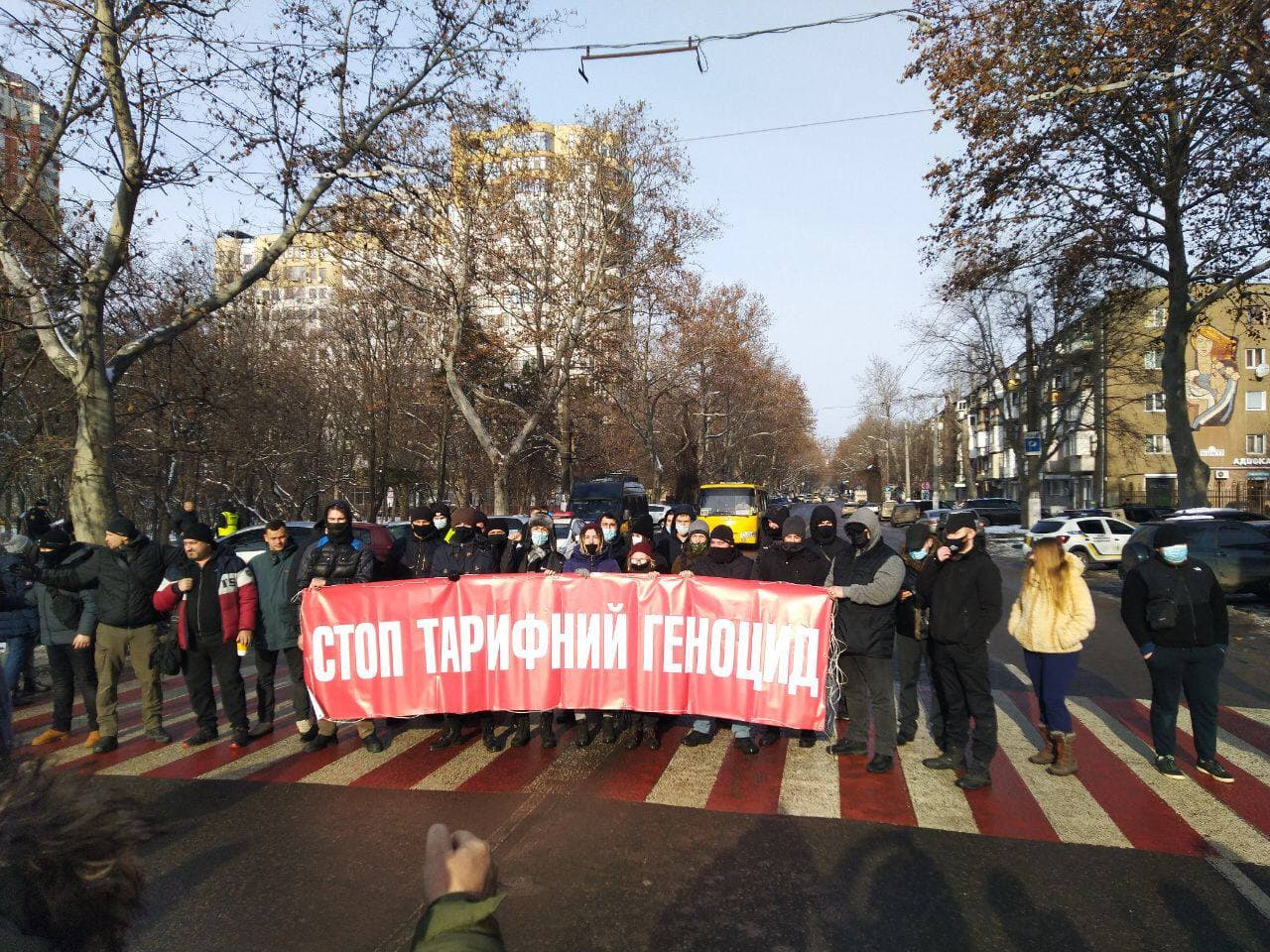Украинцы протестуют