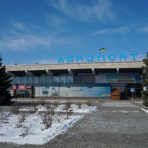 Аэропорт “Херсон” празднует День рождения