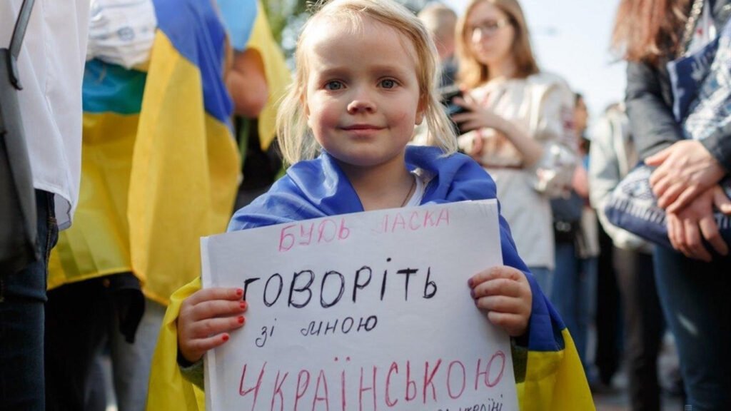 Херсонщина — среди регионов