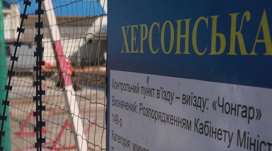 На админгранице с Крымом Херсонским пограничникам предлагали взятку