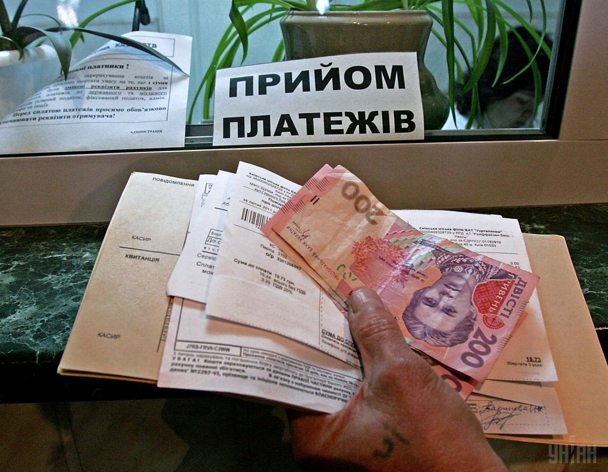 Почти 2 миллиона украинцев оплачивают коммуналку по льготным тарифам: сколько они платят