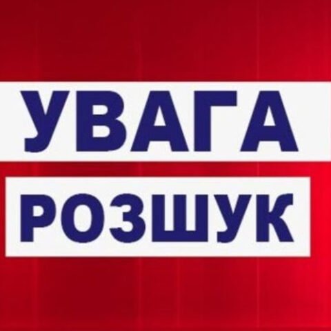 Полиция Херсонщины разыскивает подозреваемых в совершении ряда разбойных нападений на ювелирные магазины