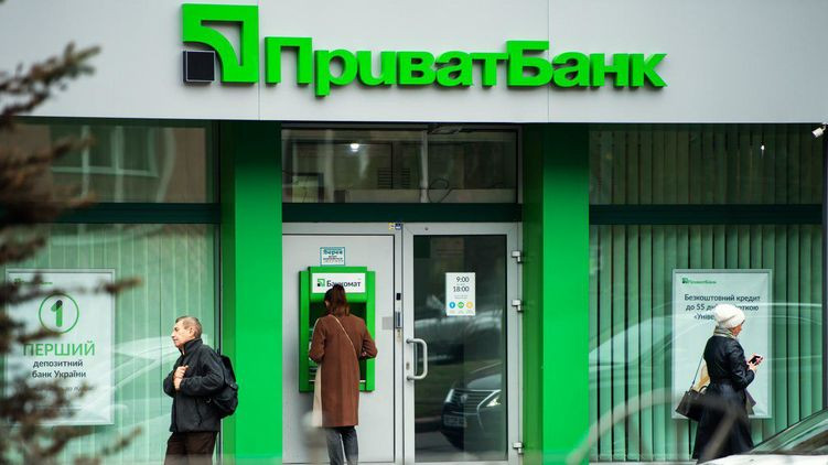 У “Херсонводоканала” недоразумение с “Приватбанком” — предлагают платить за услугу через другие банки
