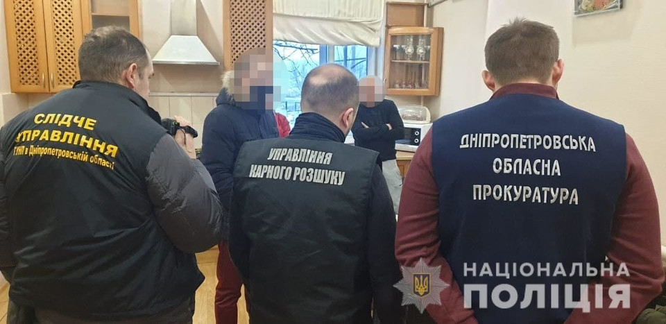 В Днепропетровской области задержали банду рейдеров