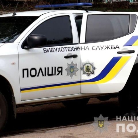 В полицию Херсона поступило сообщение о заминировании здания городского суда:эвакуировали около 300 человек