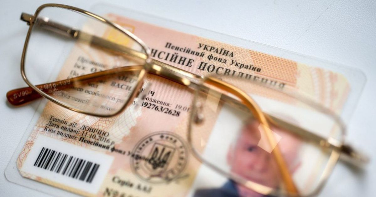 В Украине проведут масштабный перерасчет пенсий через неделю: в Кабмине приняли решение