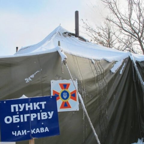 В Украине работают почти пять тысяч пунктов обогрева: где можно согреться на Херсонщине