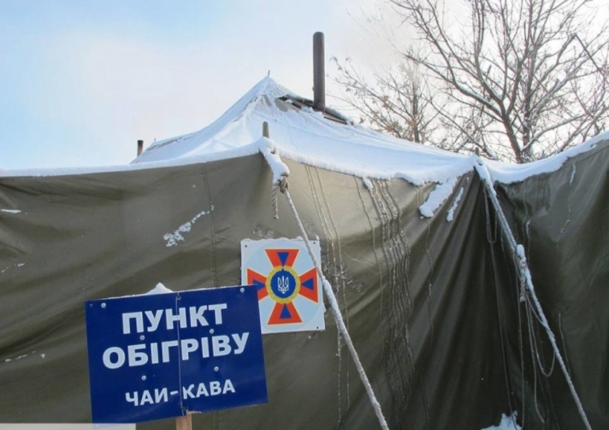 В Украине работают почти пять тысяч пунктов обогрева: где можно согреться на Херсонщине