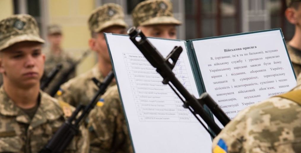 Зеленский подписал указ о призыве в армию в 2021 году: кого не будут призывать или дадут отсрочку