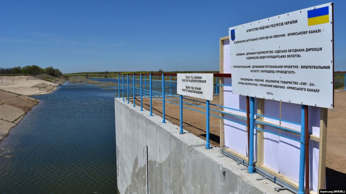 Зеленский прокомментировал слухи о строительстве дамбы для перекрытия воды в Крым