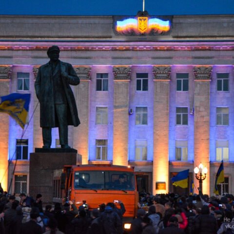 Декомунізація у Херсоні: що зроблено за 7 років