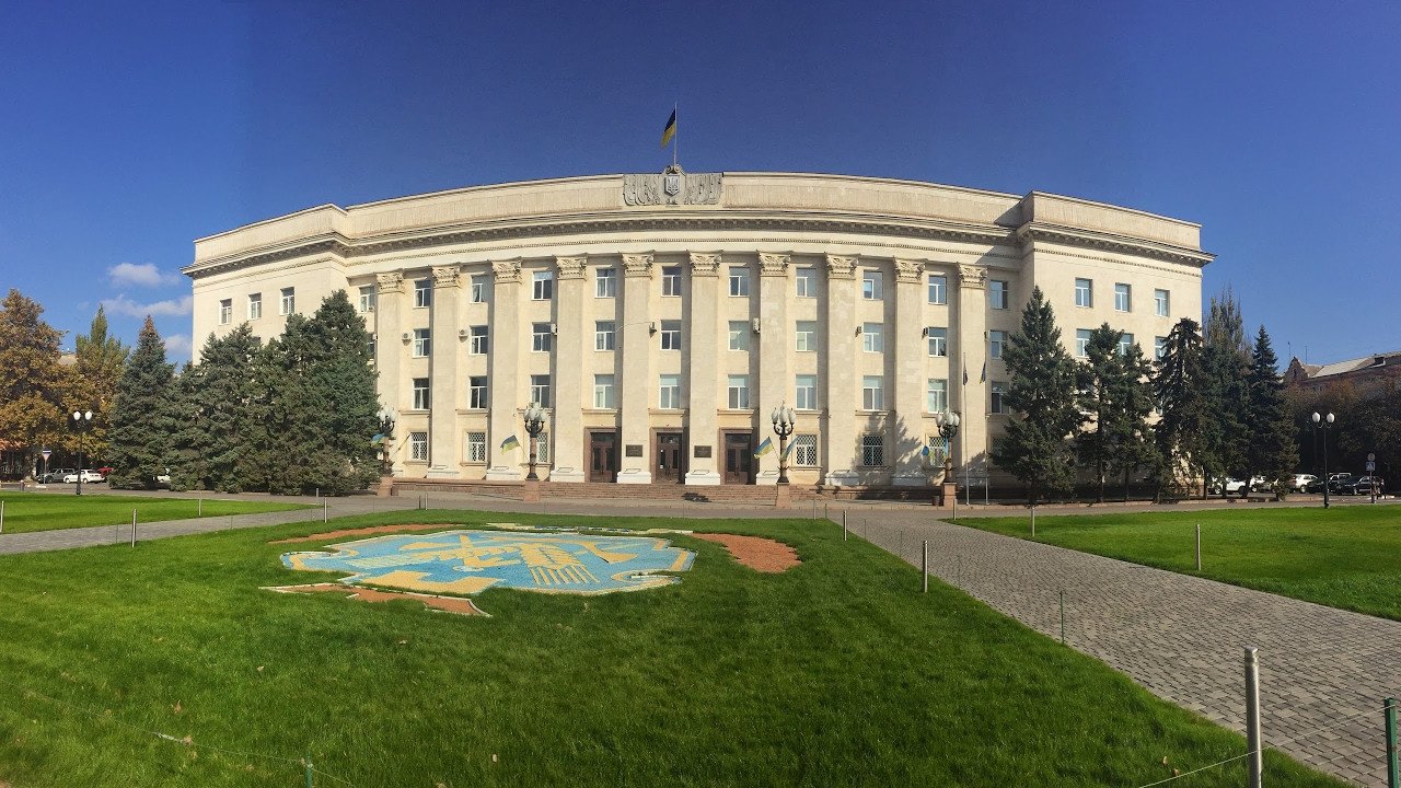 Херсонский областной совет занял 11 место в рейтинге прозрачности украинских регионов