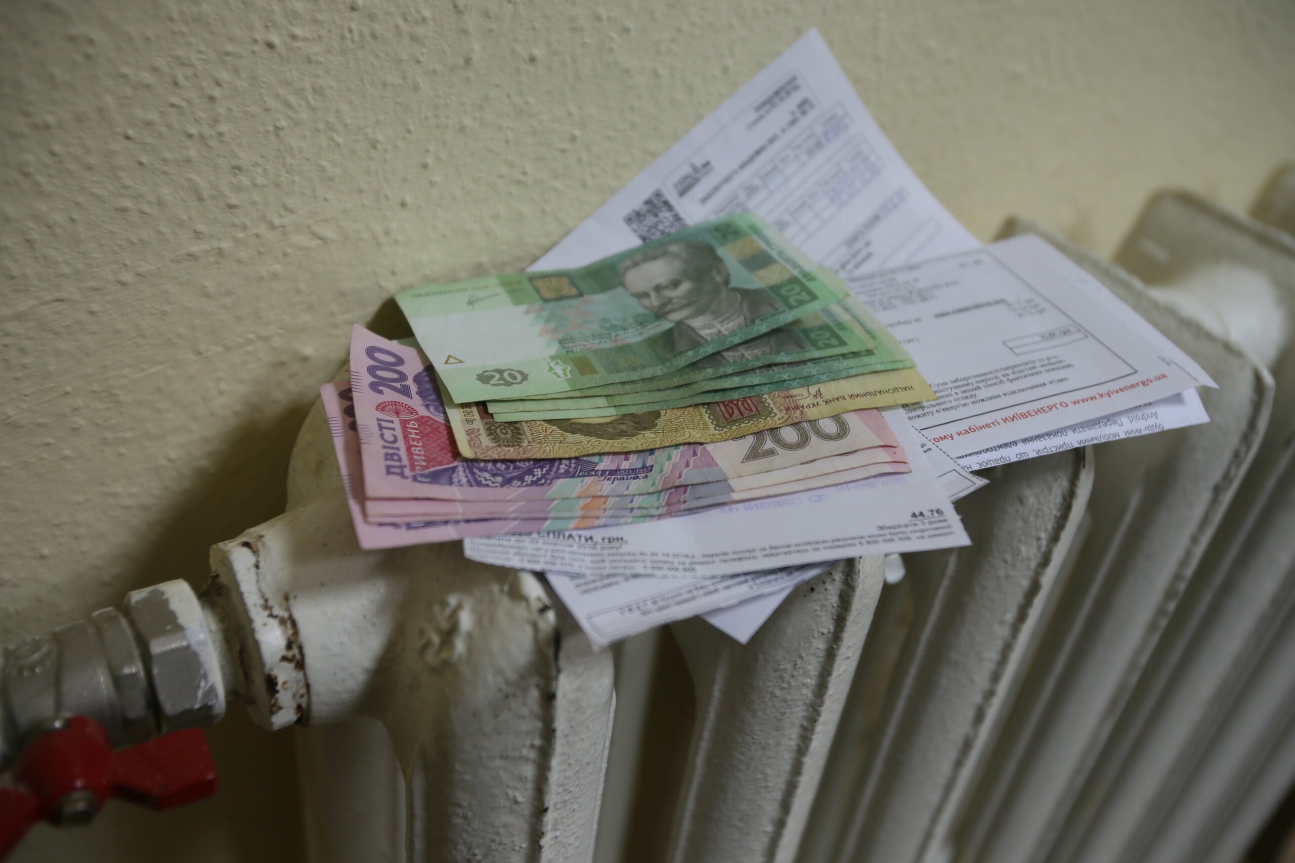 “Херсонтеплоэнерго” предлагает абонентам выплачивать долги частями