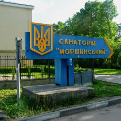 Херсонцы почти не пользуются бесплатными услугами санаториев