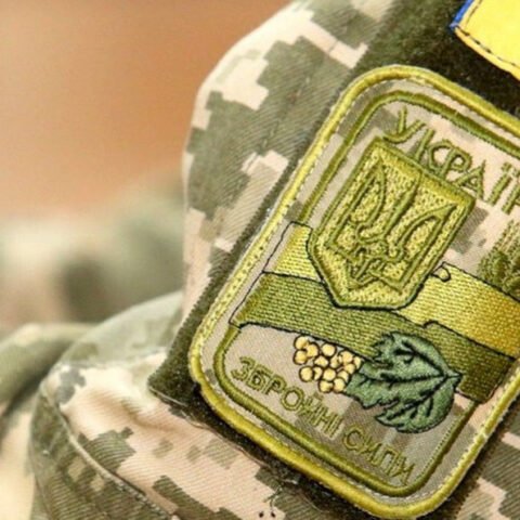 На Херсонщине собрали 53 миллиона гривен для украинской армии