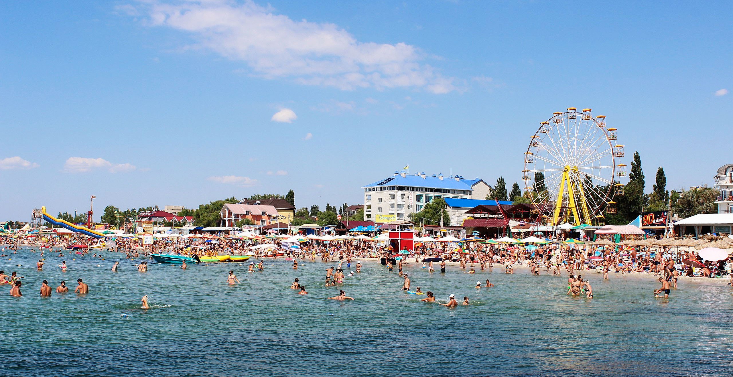 Сколько будет стоить отдых на море в Украине в этом году: цены от 250 до 1400 гривен за сутки