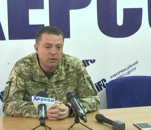 В Херсонской области назначили нового военного комиссара