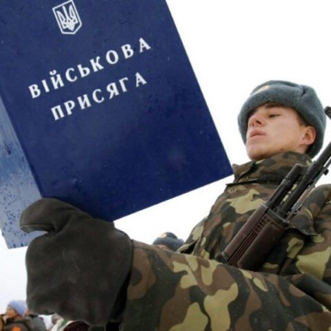 В Украине весной планируют призвать более 14 тысяч срочников