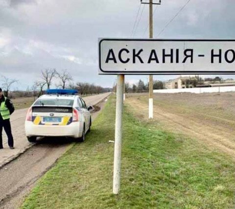 В заповеднике “Аскания-Нова” снова погибли краснокнижные птицы