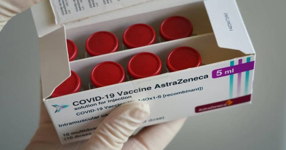 Вакцина от коронавируса AstraZeneca переименована в Vaxzevria