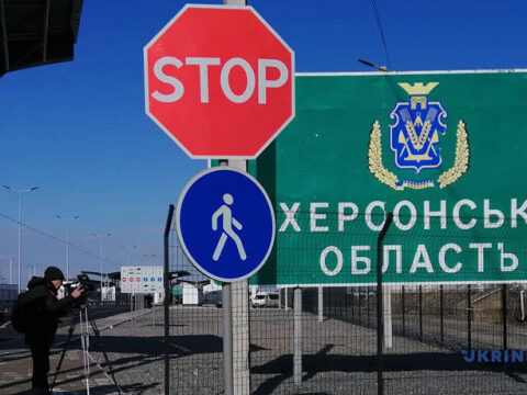 Админграница с Крымом: заседание СНБО может пройти через несколько недель