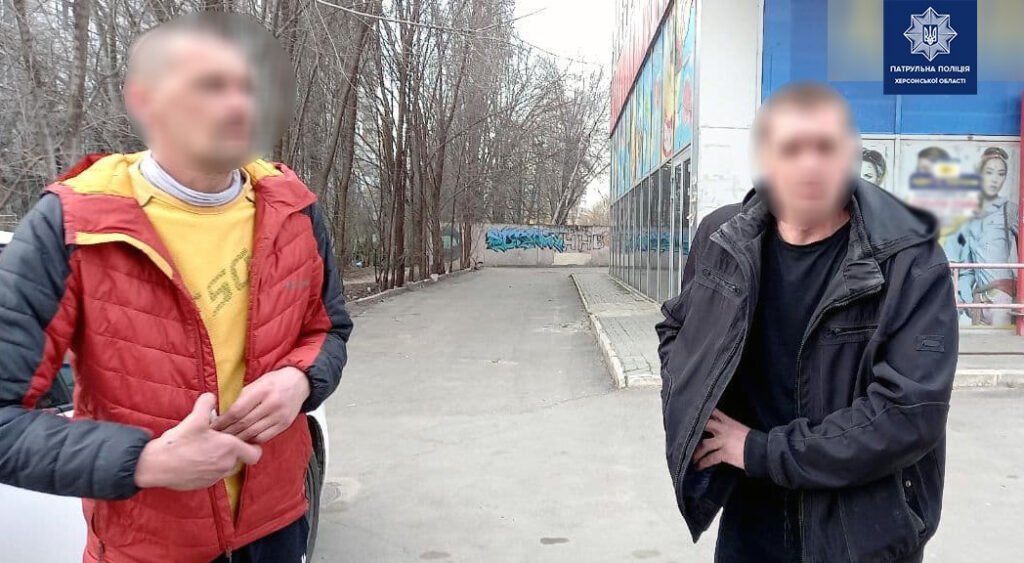 Благодаря неравнодушным херсонцам патрульные задержали искателей наркотиков