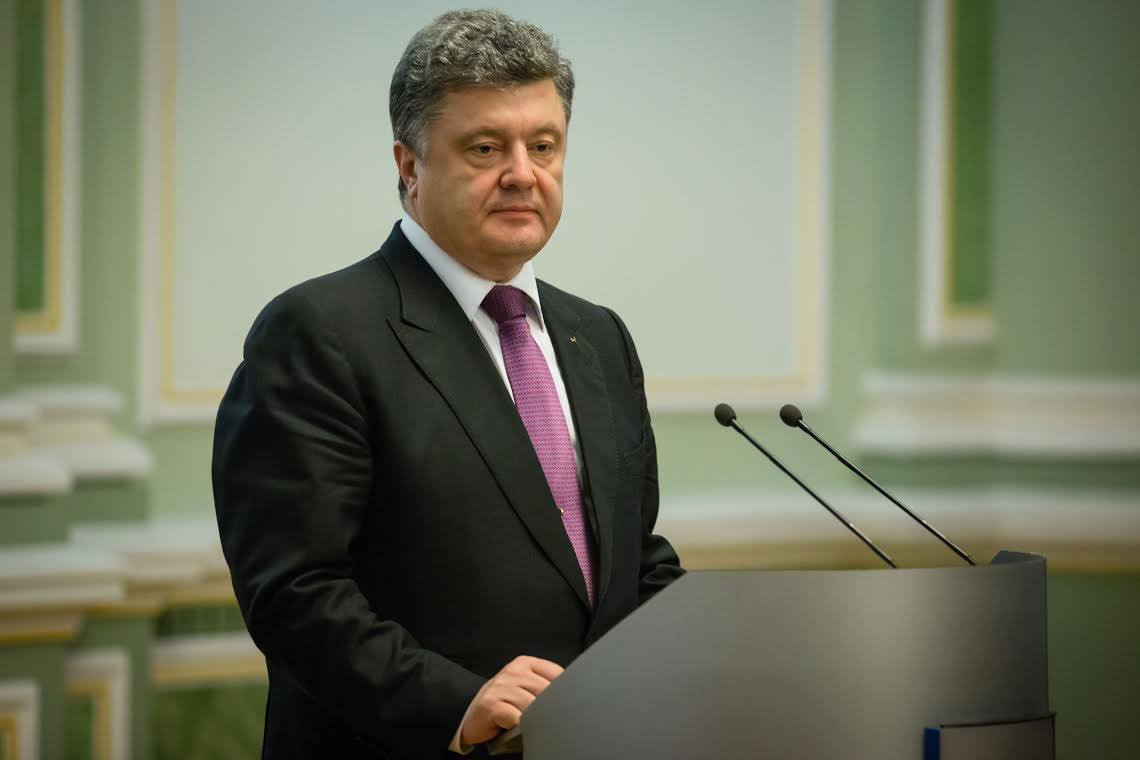 Депутаты Херсонского облсовета призвали СНБО ввести санкции против Петра Порошенко