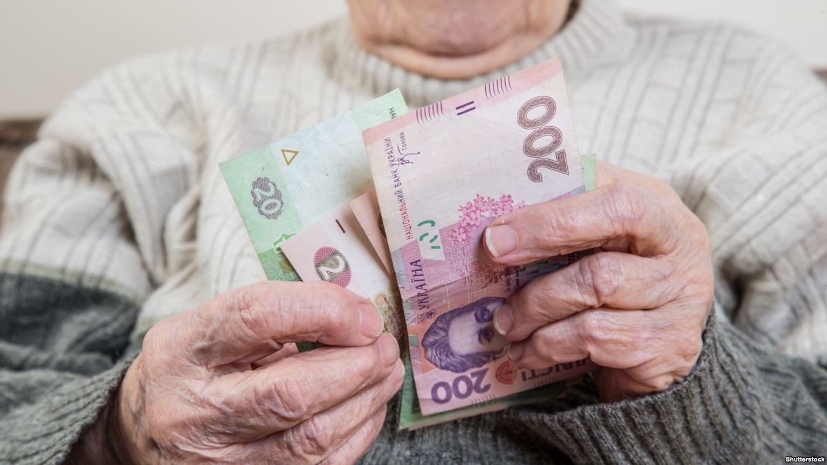 Кому прибавят к пенсиям по 1000 грн: проведут три этапа пересчета