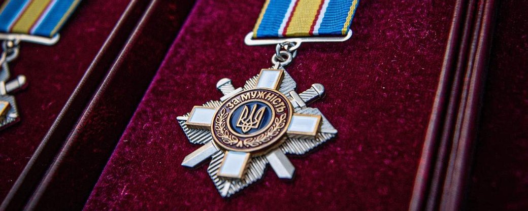 Погибшего в Донбассе херсонца посмертно наградили орденом “За мужество”