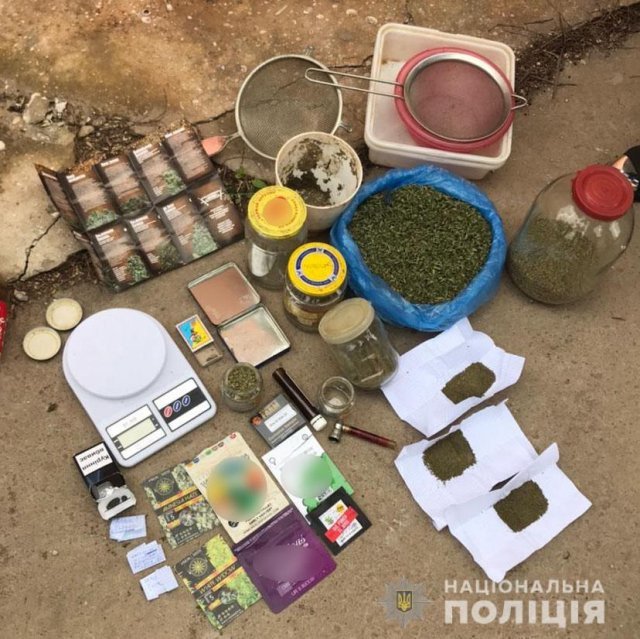 Полицейские изъяли 2 килограмма марихуаны у жителя Каланчакской ОТГ