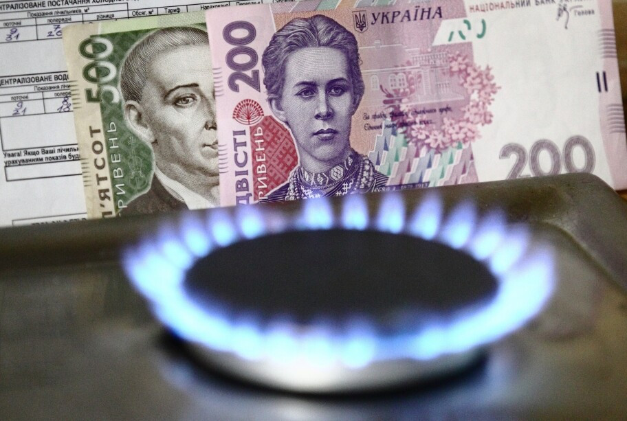 Тарифы на газ в Украине взлетят: как платить меньше