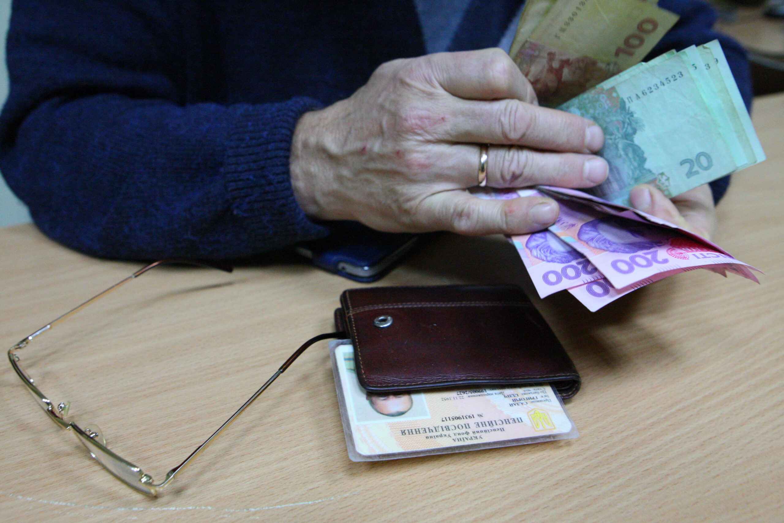 Украинцам повысили пенсионный возраст