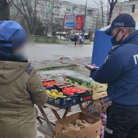 В Херсоне полиция продолжает мероприятия по ликвидации очагов стихийной торговли