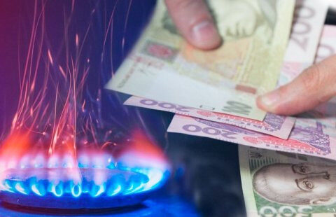 В Херсоне установили самую высокую цену газа по сравнению с другими регионами страны - 13