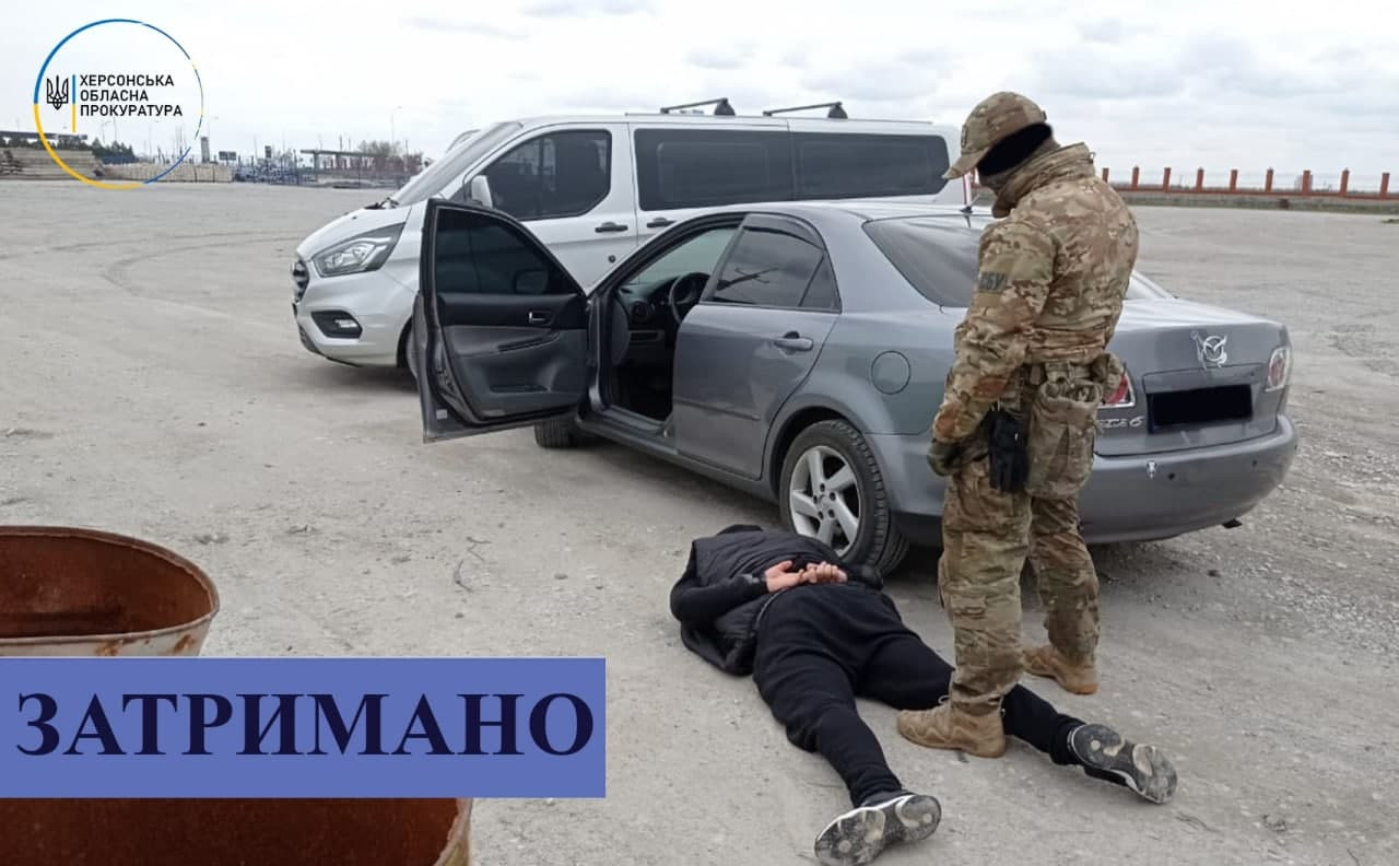 В Херсонской области задержали бывшего военного во время сбыта автомата Калашникова