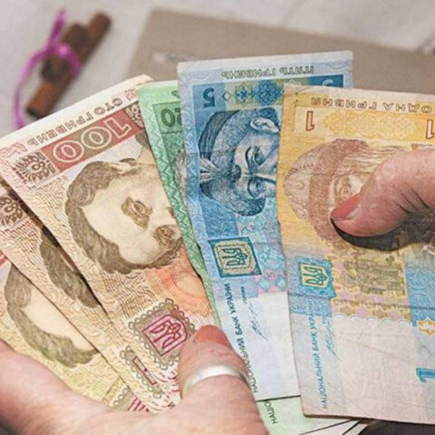 В Украине 60% пенсионеров получают пенсию до 3 тыс грн — Лазебная