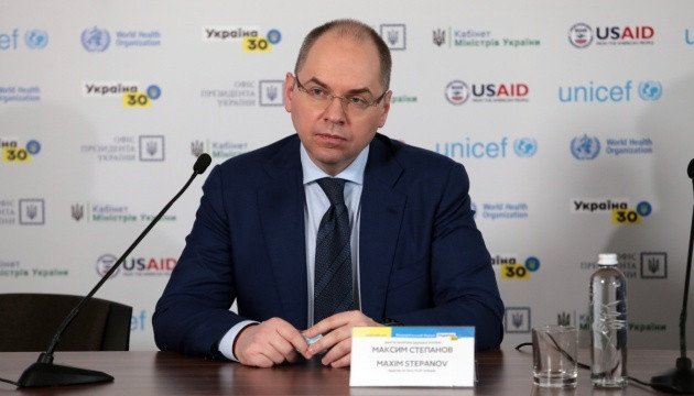 В Украину завтра прибудут 500 тысяч доз вакцины CoronaVac - Степанов